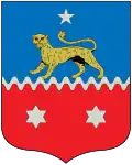 Trust Territory of Somalia (1954–1956)