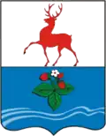 Coat of arms of Kstovsky District