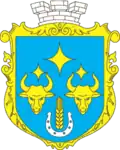 Vesele