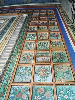 Design around door