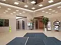 Commerce Place I Lobby