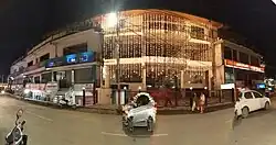 SOLAN