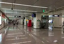 Station Concourse