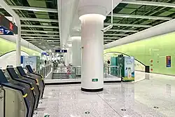 Concourse