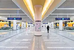 Concourse