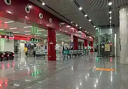 Concourse