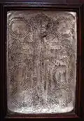Metal confessional lattice in the Dubrovnik Cathedral