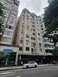 Building hosting the Consulate-General in Rio de Janeiro