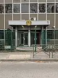 Consulate-General in Lyon