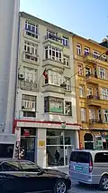 Consulate-General of Kyrgyzstan