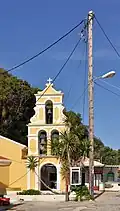 Church of St. Spyridon near the main beach
