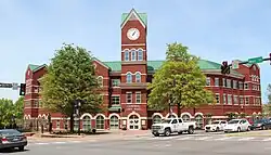 Cumming City Hall
