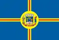 Flag of Cunha