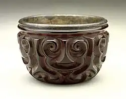Cup with Sword-Pommel Pattern, Song dynasty