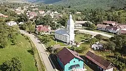 Cușma