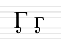 Form used in Eskaleut languages, in Ket or in Nivkh.