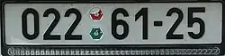 Military vehicle registration