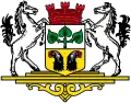 Coat of arms of Bassum