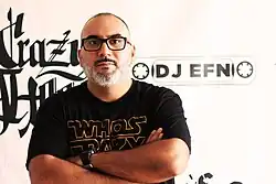EFN in 2021