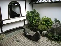 The garden of Daisen-in Kyoto (1513)