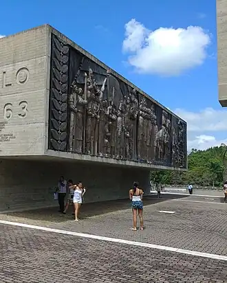 Dajabon, Dominican Republic provincia monument
