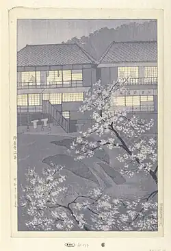The hot springs of Shuzenji. Shuzenji onsen, 1937
