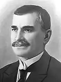 Presidential portrait of Delfim Moreira