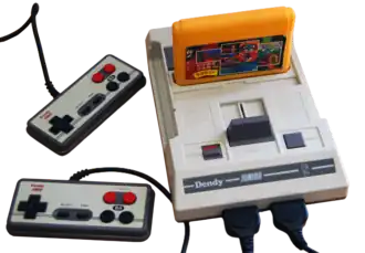 Dendy Junior
