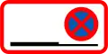 UC60.5: No stopping on shoulder