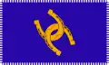 Flag of Dieveniškės