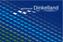 Flag of Dinkelland