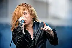 Kyo