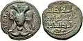 AE dirhem of the Artuqid ruler Nasir al-Din Mahmud (r. 1200–1222, struck in Hisn Kayfa, featuring the double-headed eagle on the obverse