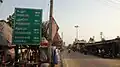 Distance to Places reachable from East of Bahour
