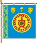Flag of Dmytrivka