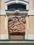 Commemorative plaque to the Russian Revolution in 2015