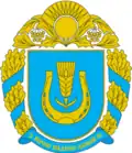 Dolynska Raion