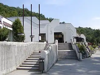 Entrance