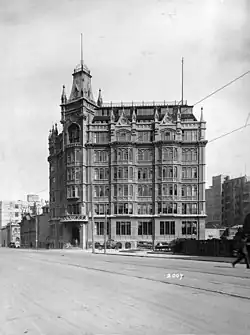 image of the Dominion Farmers Building, the 1st HQ of RBNZ