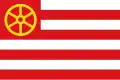 Flag of Doorn