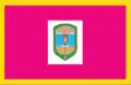 Flag of Drabivskyi Raion