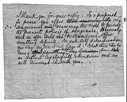 Draft of a telegram from O'Flanagan to Lloyd George, December 1920