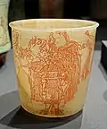 ceremonial cup, 763-820 a.C