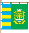 Flag of Dubove