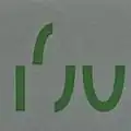 See-through register of EUR 100 (ES1) (obverse)