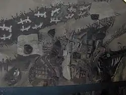 Station's artwork