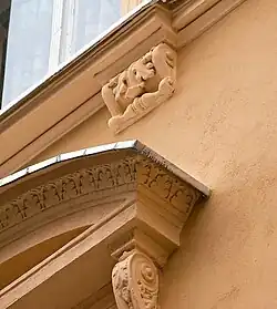 Ornament