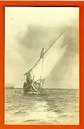 E.A.Gouder, Gozitan fishing boat (No. 27)