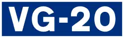 Autovía VG-20 shield}}