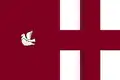 Flag of Palomeque, Spain